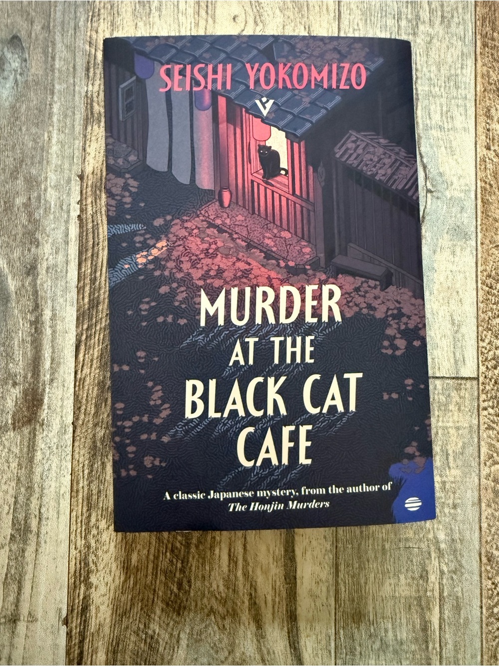 Murder at the Black Cat Cafe Seishi Yokomizo Japanese Mystery Cozy Crime
